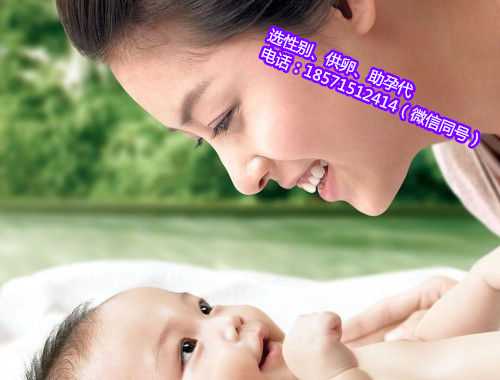 重庆医院收卵子吗8号染色体重复致胎停原因有3点，家族遗传因素是其一