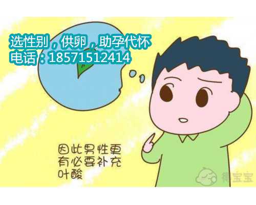 广州可以做第三代试管吗,广州哪里可以做第三代试管重庆最好的做试管代怀