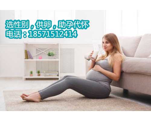 重庆专业捐卵价格初期吃辣条对胎儿有影响吗