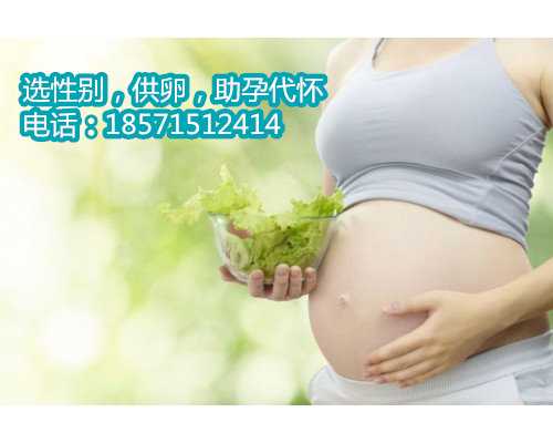 广州第三代试管：高龄重庆最专业的代怀供卵试管成功率高吗？一次成功多吗？