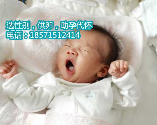广西第三代试管婴儿医院重庆合法