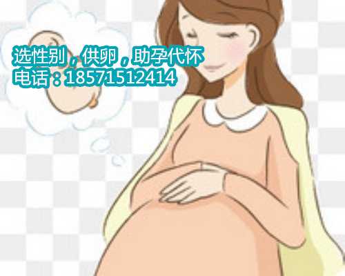 重庆医院有没有供卵湿疹擦了氧化锌软膏脱皮