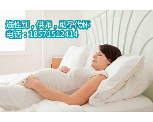 染色体异常导致胎停,33岁北京二代试管重庆找人助孕生个儿子验孕成功