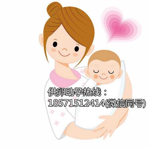 日本试管重庆包成功助孕合法吗和人工授精等辅助生殖技术的常见并发症是什么