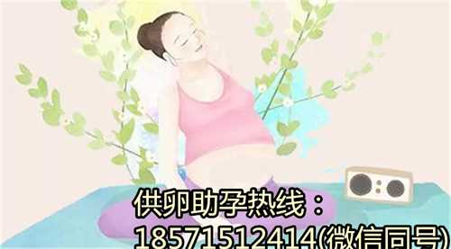 孕晚期吸氧2个月会导致重庆正规供卵试管医院失明吗