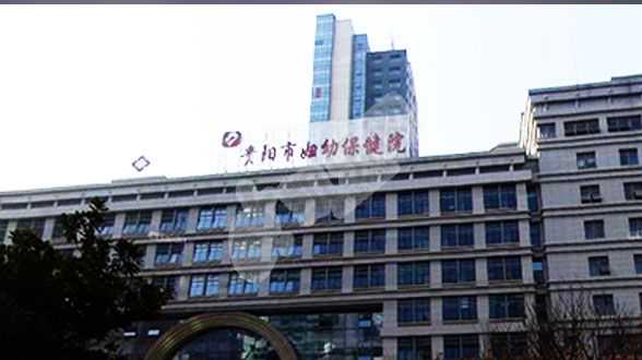 重庆医院试管可以供卵吗,广东医院试管成功率排名