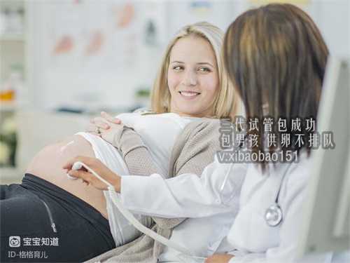 有谁知道重庆最好的代孕中介,1湖北试管婴儿技术怎么样成功率高吗